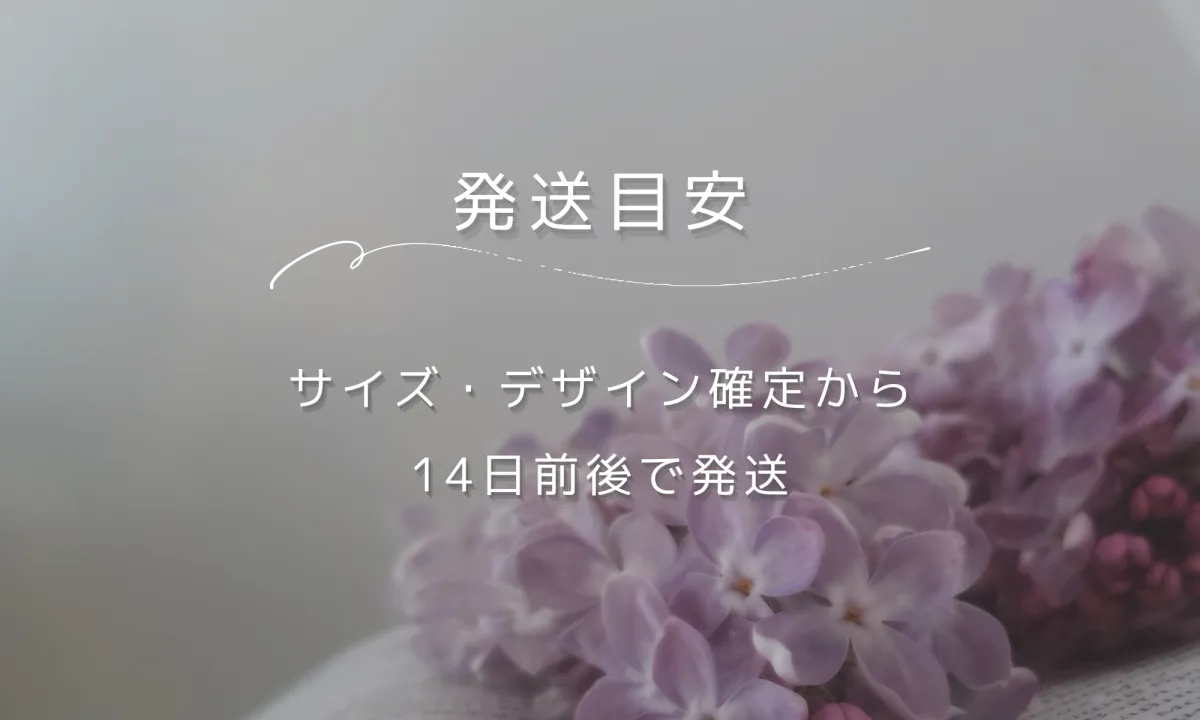 ネイルチップの特徴